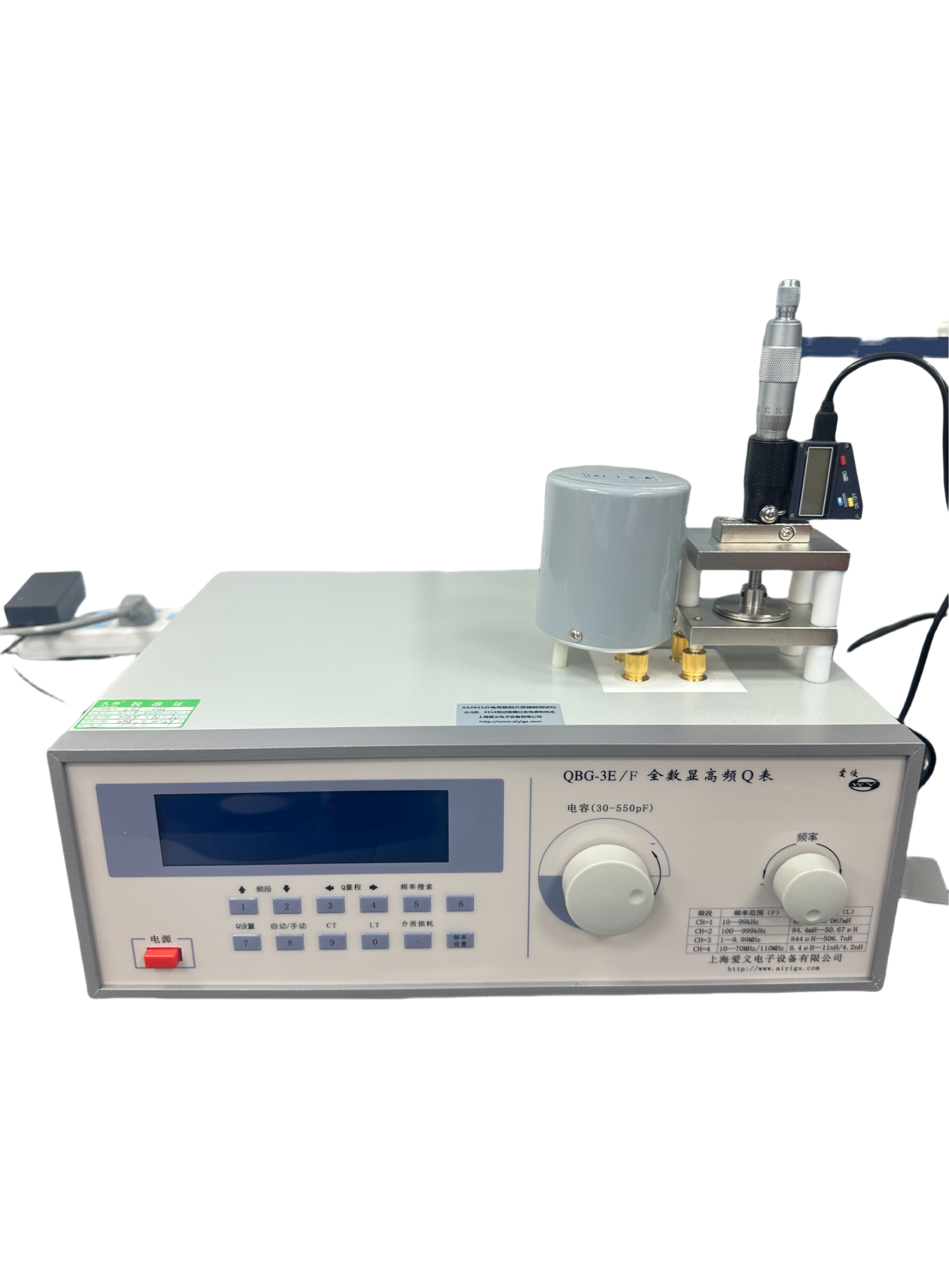 介電常數分析儀